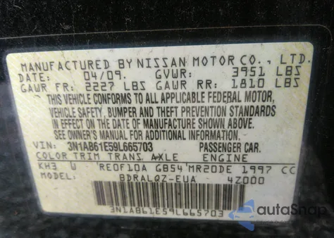 2009 Nissan Sentra 2.0 from USA, damaged, VIN 3N1AB61E59L665703
